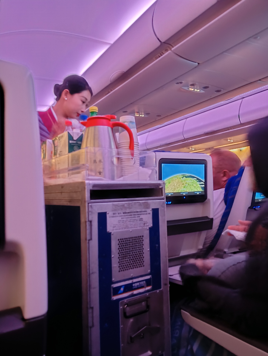 Стюардессы. Китаянка. 