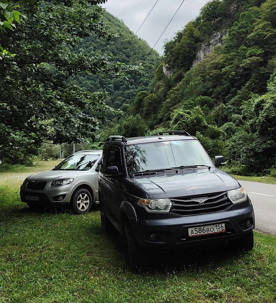 Отдыхаем, гуляем 