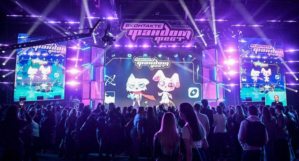    РИА «Новости»