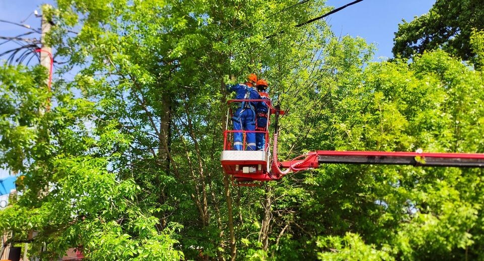    Мособлэнерго