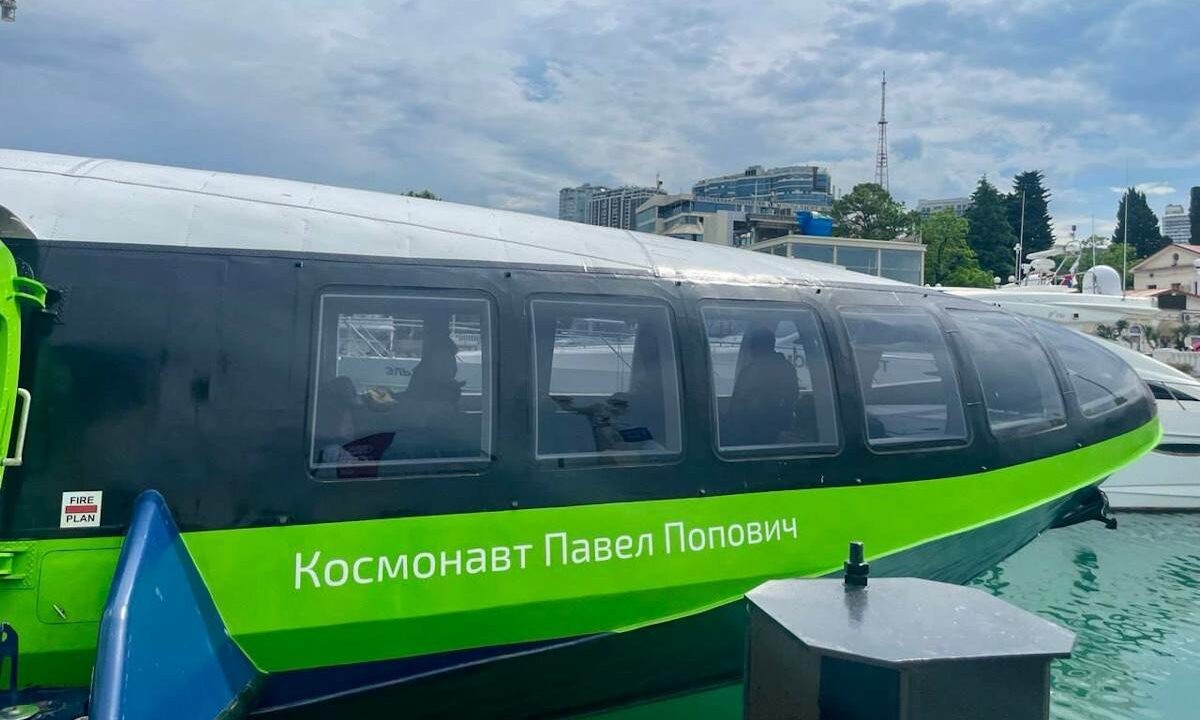    Фото t.me/transport_i_dorogi