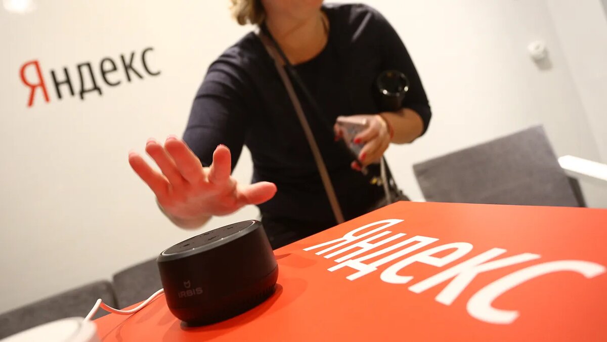   Андрей Гордеев / Ведомости / ТАСС