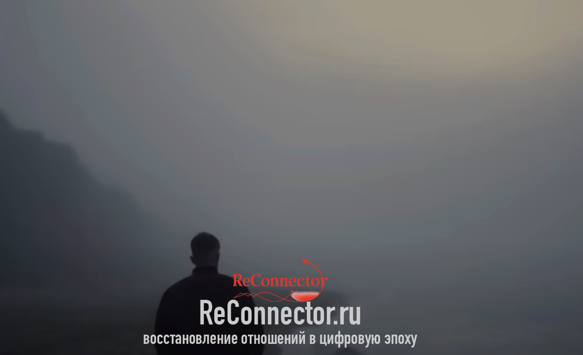 30 дней без контакта: как пережить расставание и, возможно, вернуть отношения