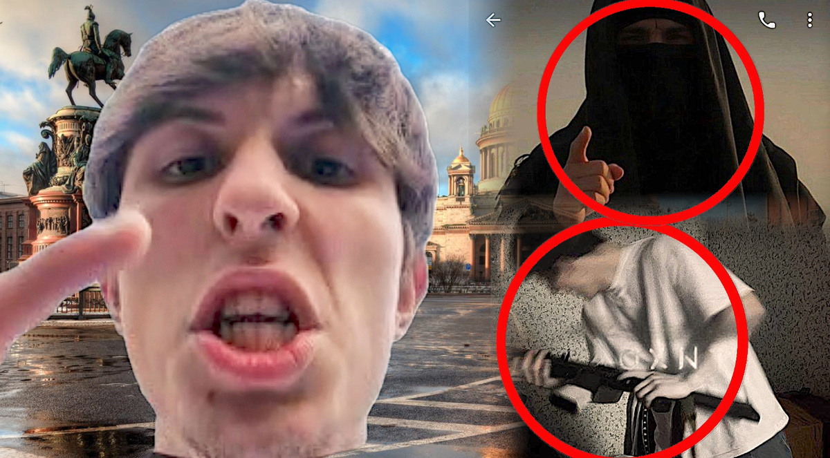 Коллаж автора