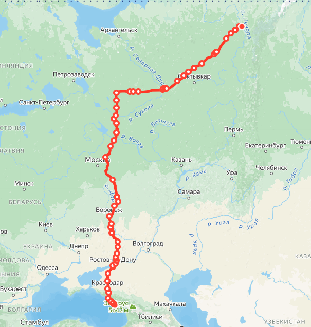 Яндекс.Расписание