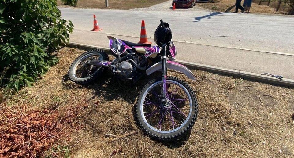    Госавтоинспекция