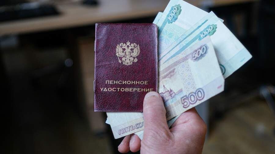 Пенсионный вклад: кому и на сколько повысят пенсии в 2026 году