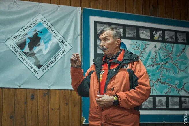    Александр Расторгуев. Фото: alpfederation.ru