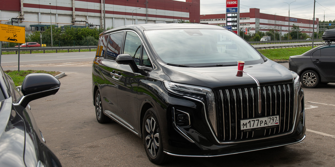 Китайский тяжеловес: тест-драйв большого минивэна HONGQI HQ9