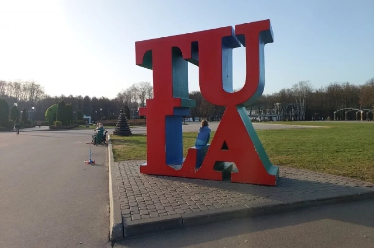    В столице пройдёт выставка «Тула – город-герой»