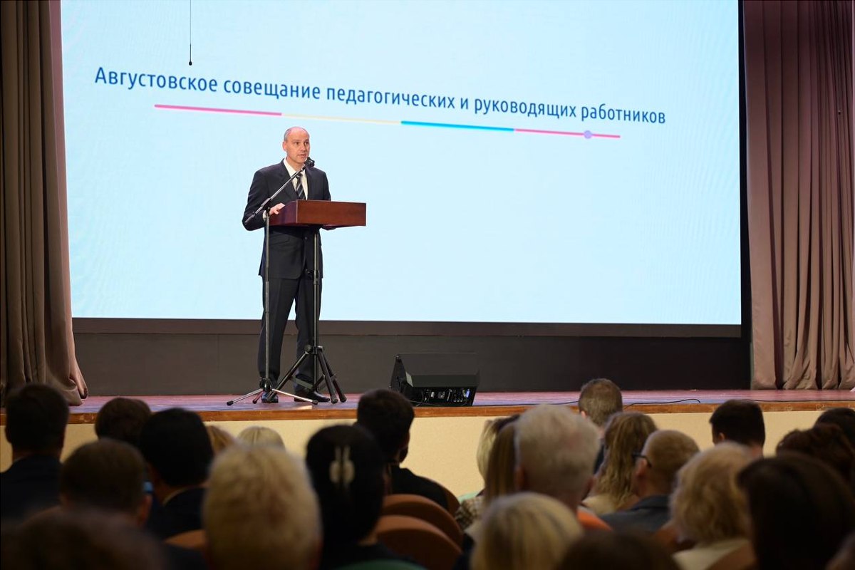    Фото: Денис Паслер, источник: t.me/DVPasler