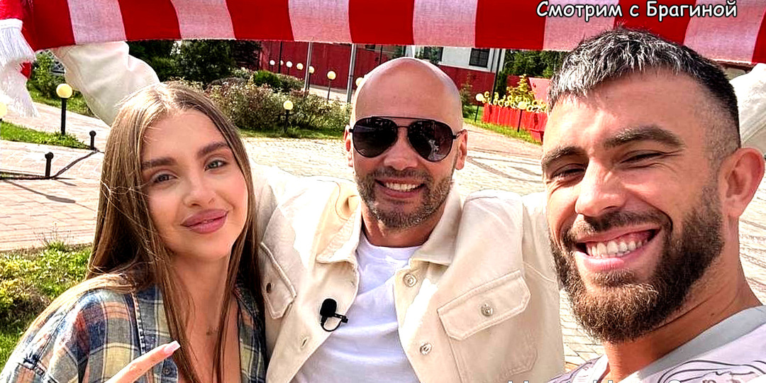 Новости "ДОМ 2" за неделю до эфиров на 28.08.25. Несчастный случай с Хорошевым. Салибековы покупают квартиру. Катя сказала "Да!"