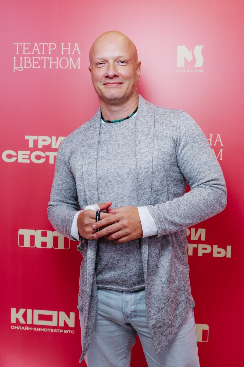    Фото: пресс-служба