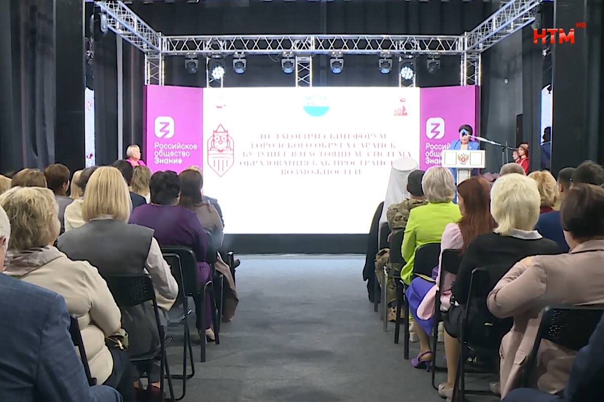    Фото: НТМ, источник: ntm13.ru