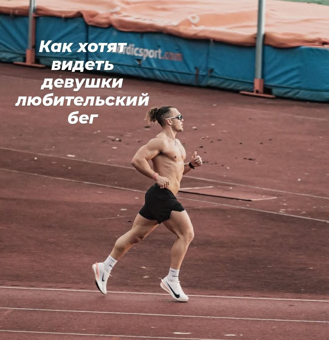 Примерно так и чтобы свободный был!