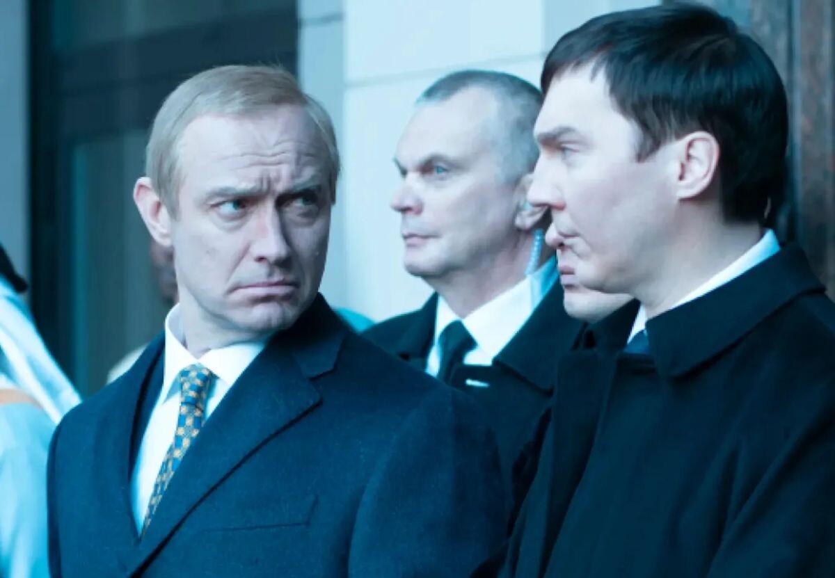 Кадр из фильма