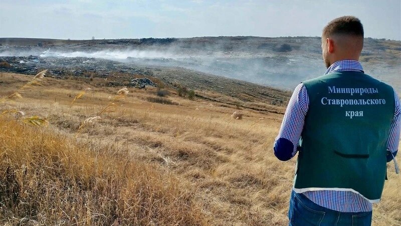      Фото: минприроды СК