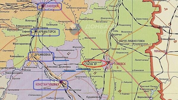    © Фото : Украина.ру