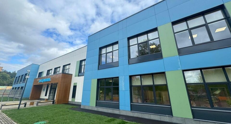    Главгосстройнадзор МО