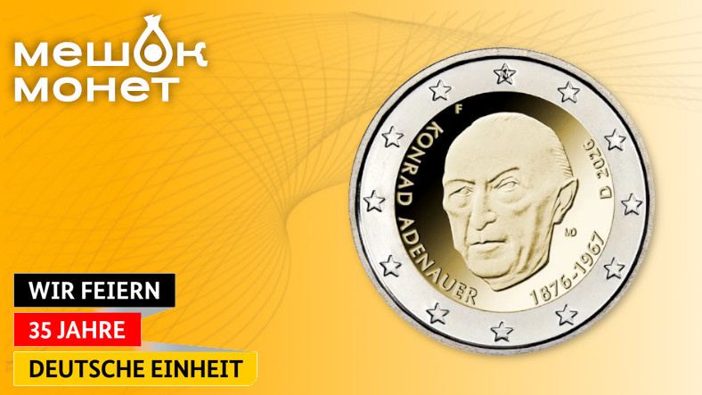    Обложка статьи