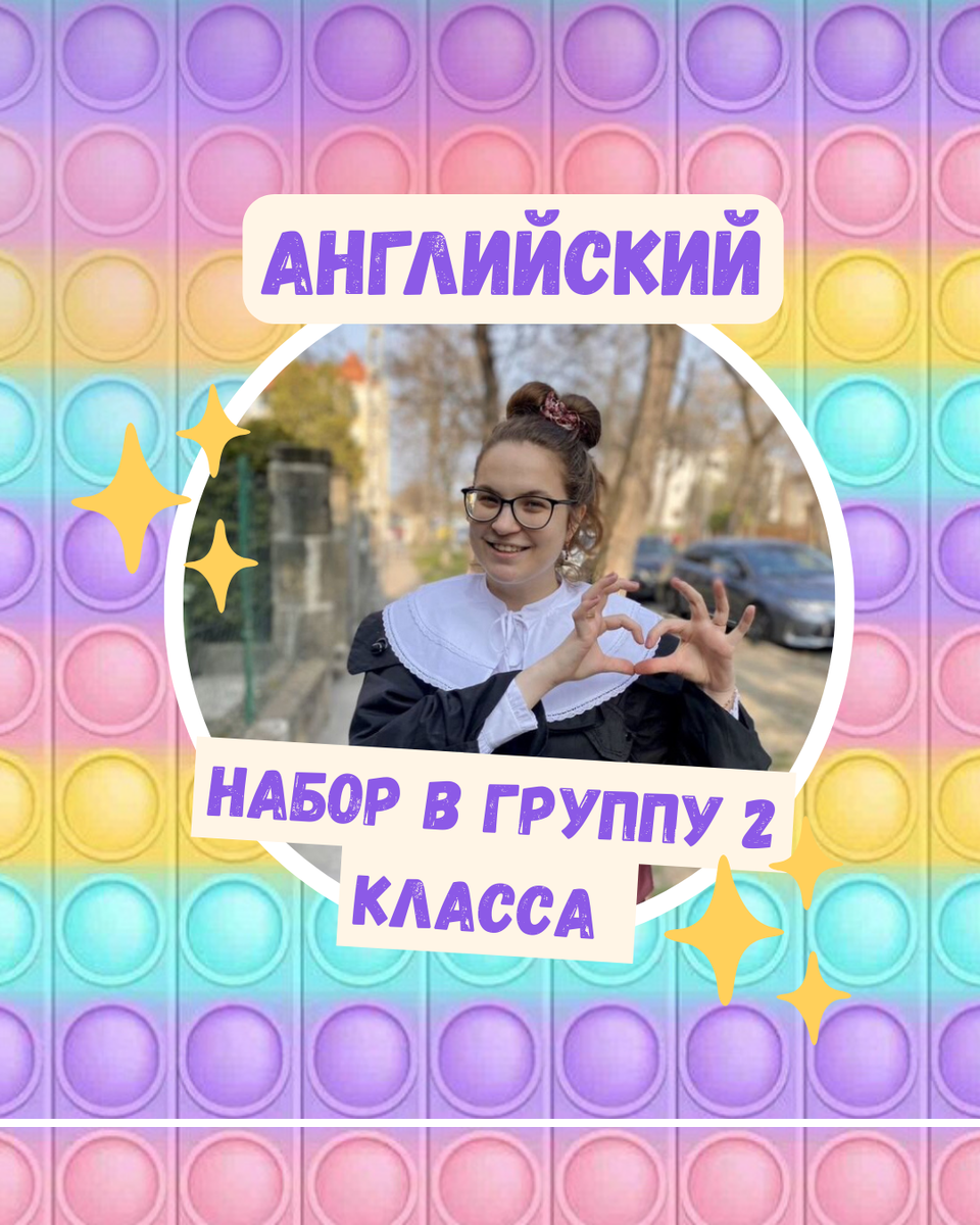 не забудьте поставить лайк к этой статье :) 