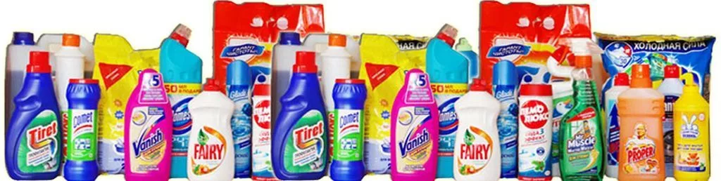 Список бытовой химии