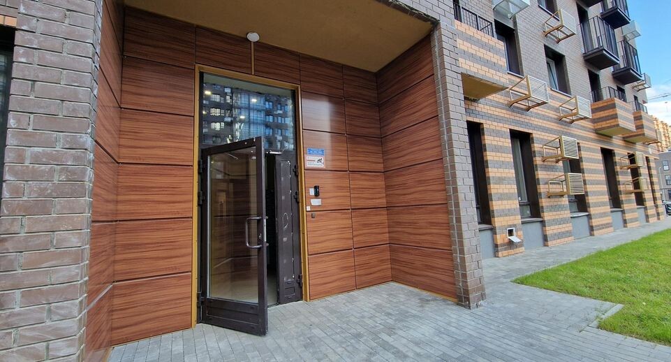    Виктория Фортуна