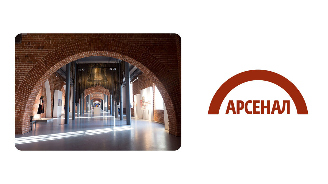 
Выставка "Мечты о доме" на которую я попала описывается Яндексом так: