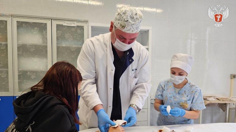    Минздрав России