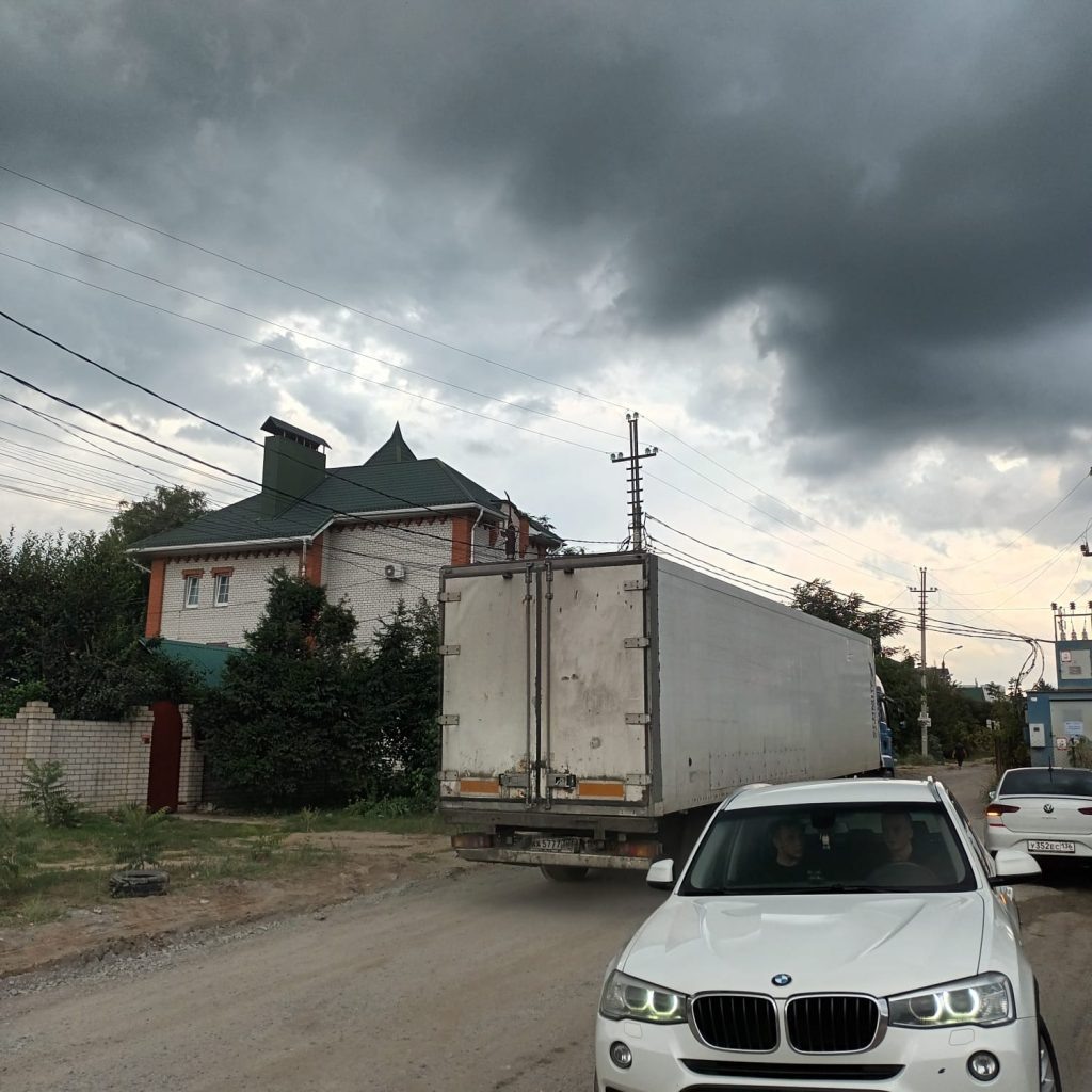     Фото: предоставлено читательницей