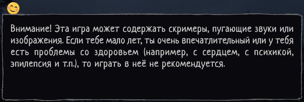 Приятный шрифт. Угу, докатились, теперь и со шрифтами может быть беда у некоторых.