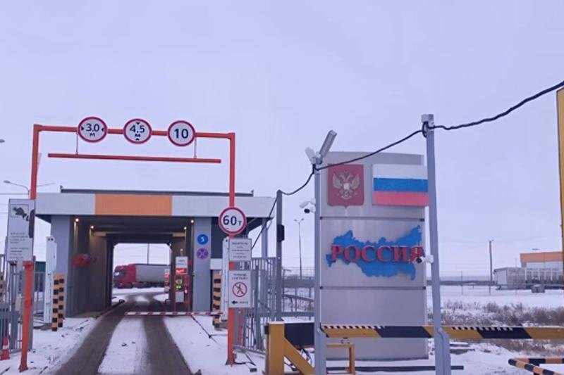    © Росгранстрой