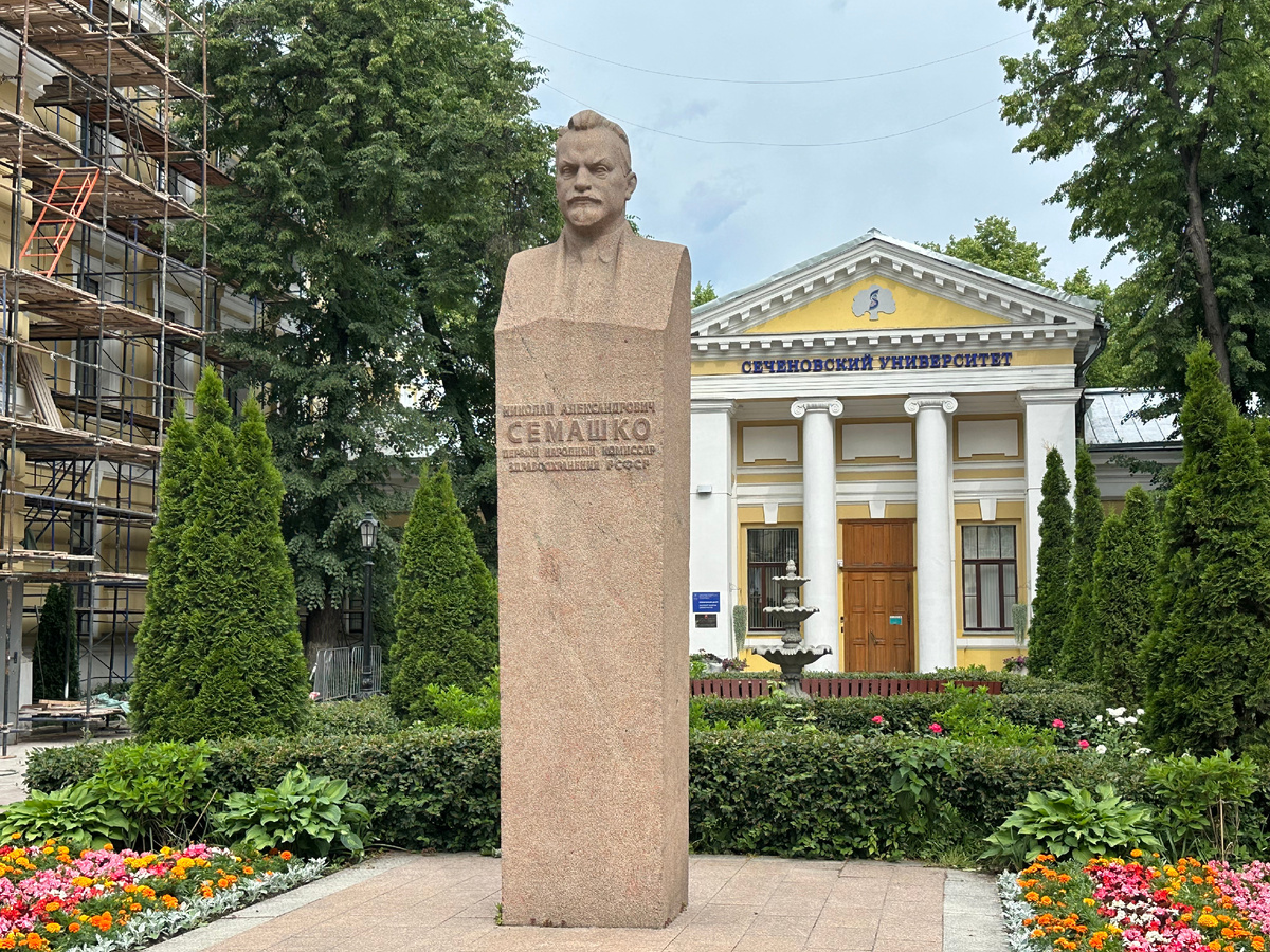 Фото автора