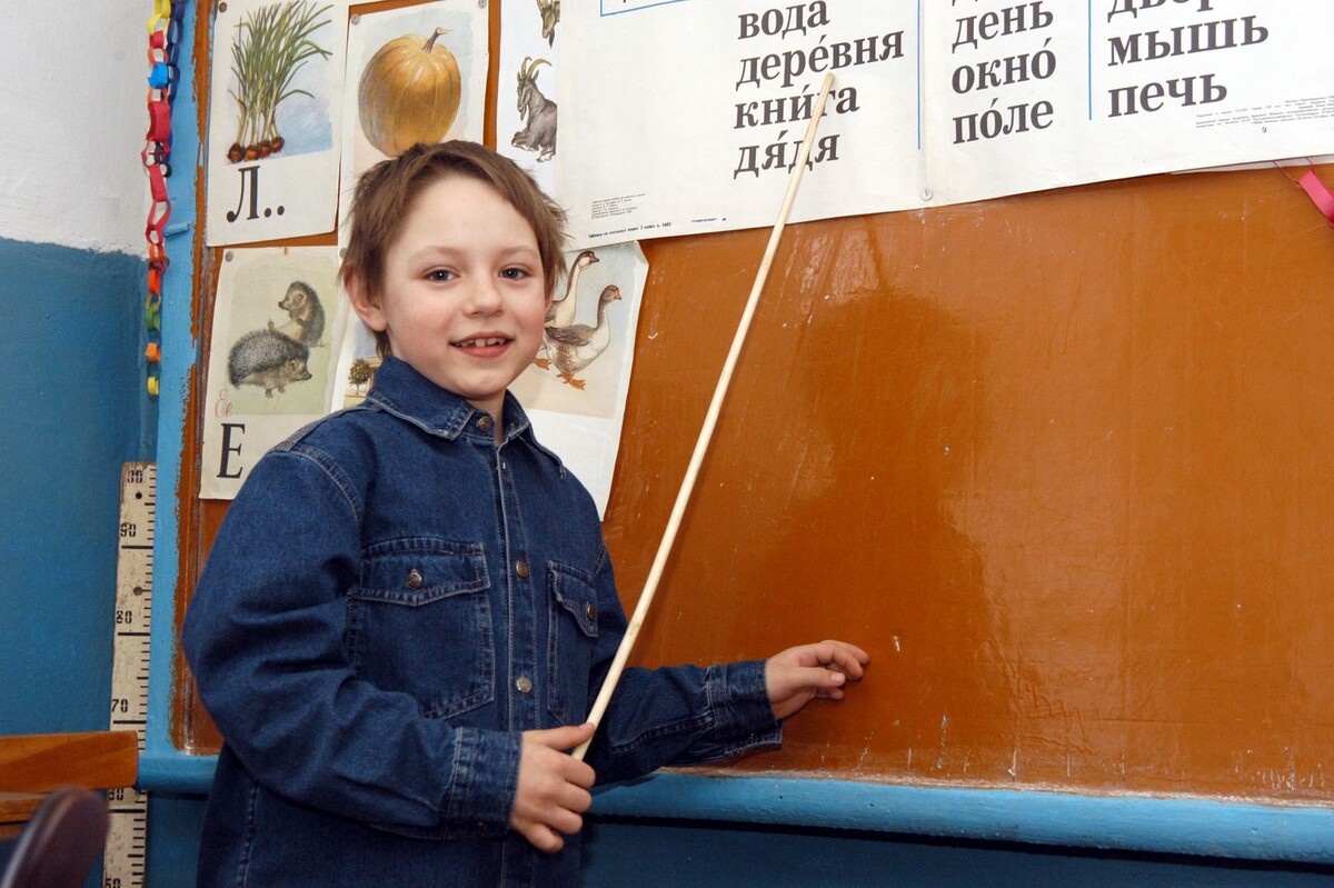     / Источник: © Viktor Pogontsev/Global Look Press