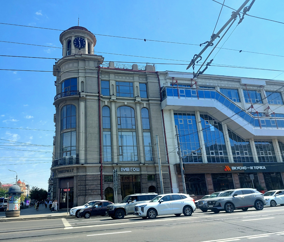 Ростовский ЦУМ