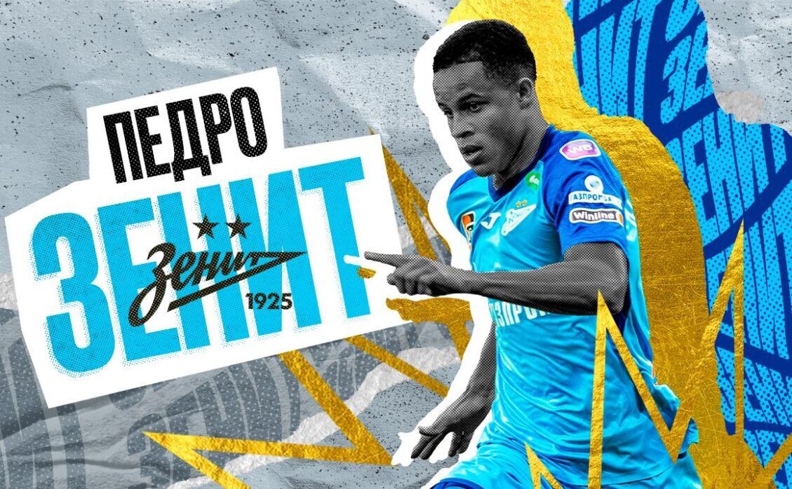    Фото: Официальный сайт ФК «Зенит» (Санкт-Петербург)