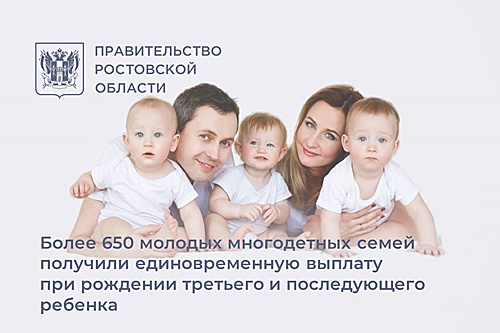    /  Коллаж donland.ru Администратор