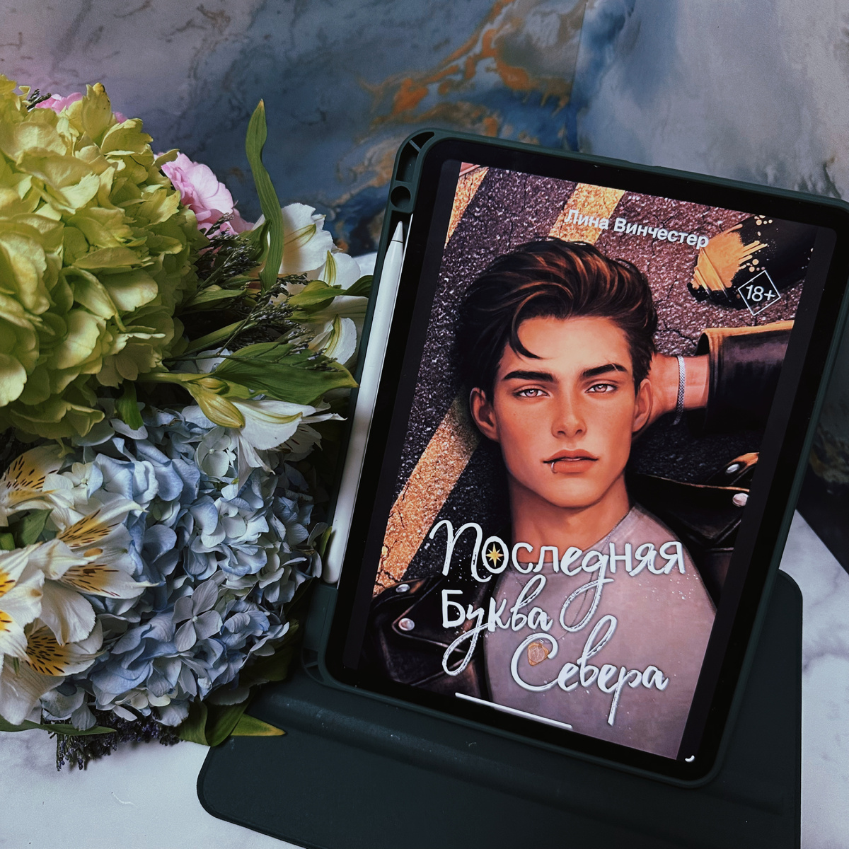 Фото Анны Карповой/Книжная лавка: жизнь любителя почитать