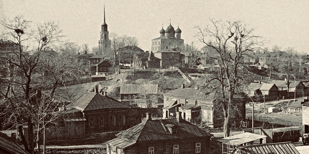 Сталинское изобилие и Рязанская область, 1939 год