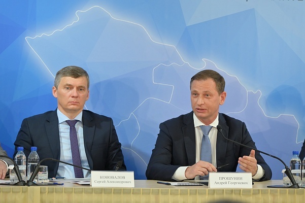    Фото: пресс-служба администрации города Сочи