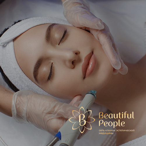 Какие процедуры в косметологии помогают коже в осенний период