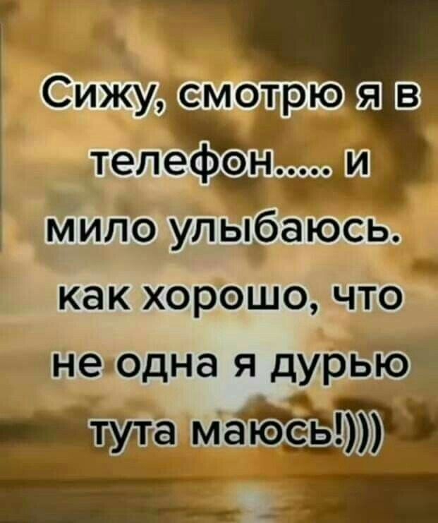 ФоТо интернета