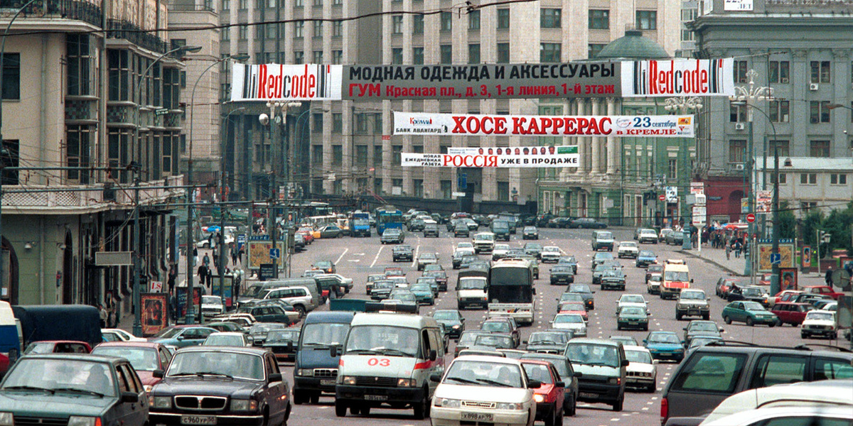 Фото интернета.