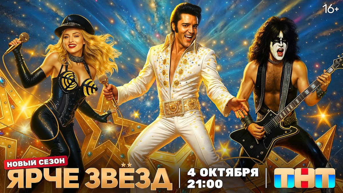 Фото из соцсетей