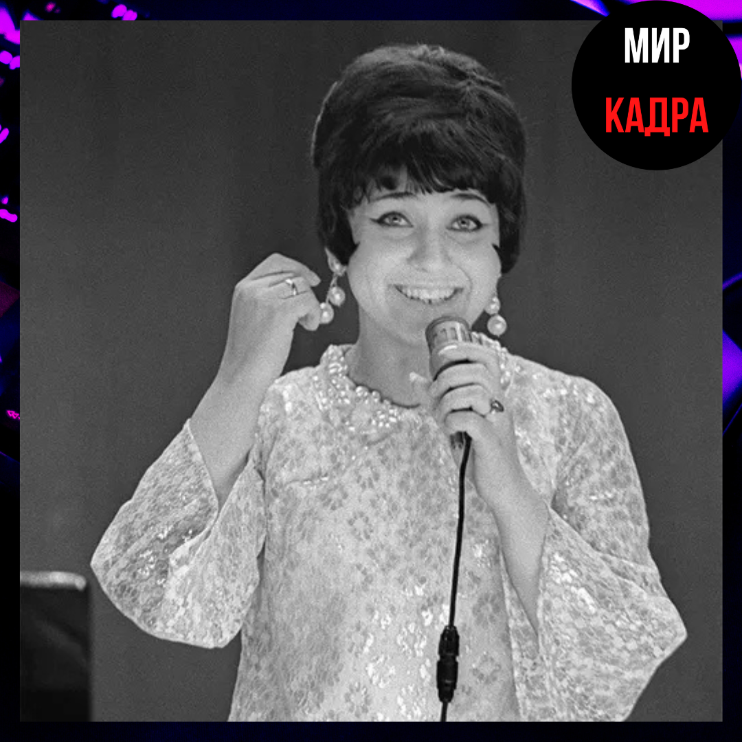 Аида Ведищева