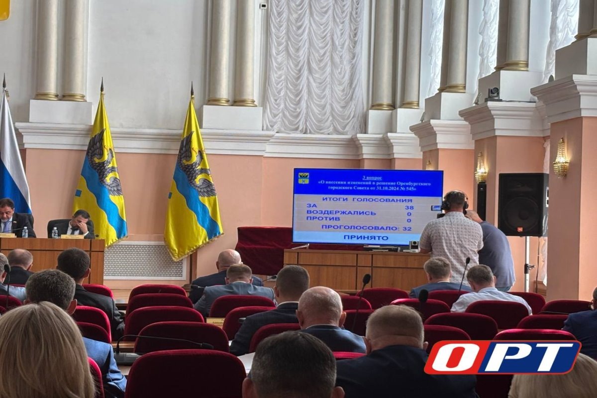    Фото: "ТВЦ "Планета", источник: ort-tv.ru