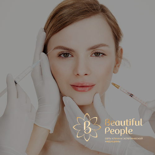 Советы специалистов - после мезотерапии