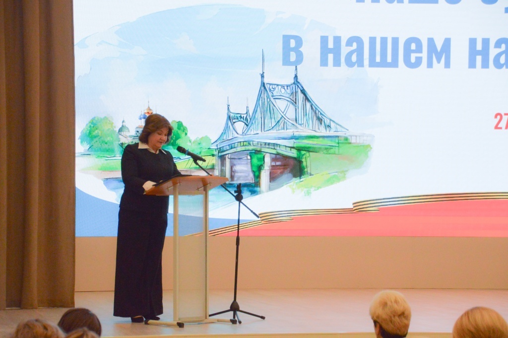 Доклад начальника управления образования Твери