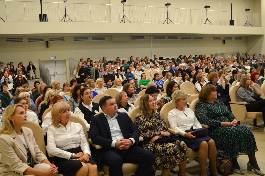 В Твери прошла Августовская конференция педагого