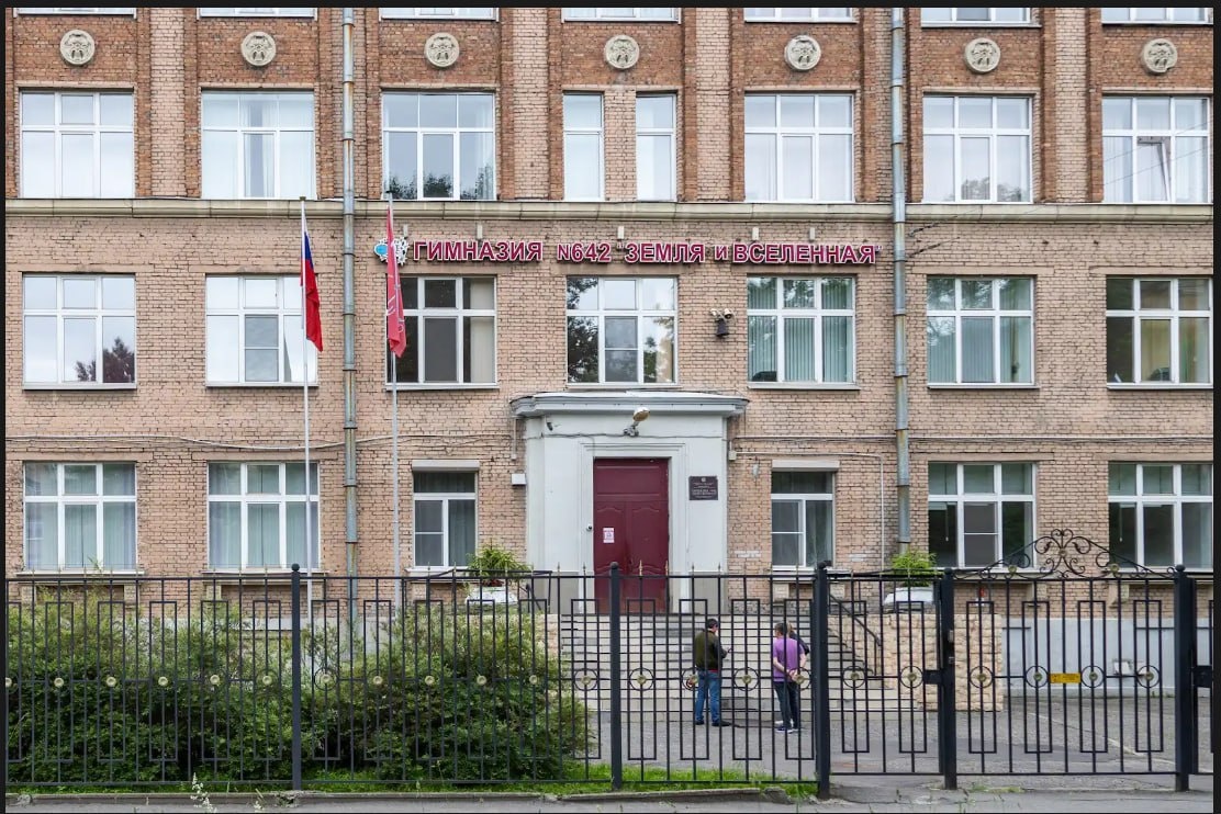 Фото: Олег Золото